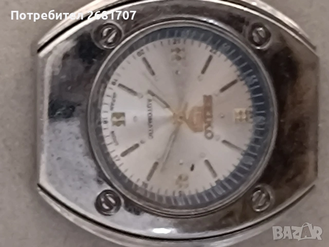 часовник Seiko 5