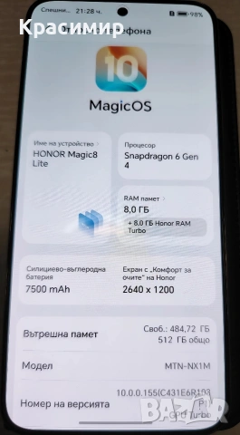 honor magic 8 lite , снимка 2 - Други - 55016823