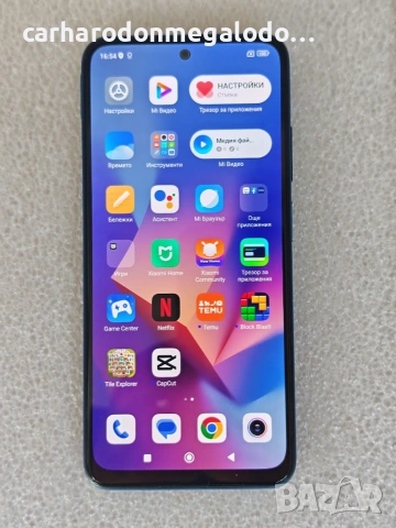 Xiaomi Redmi Note 10S 128GB 6GB RAM Dual, снимка 9 - Xiaomi - 55073095