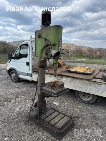 Бормашина ПК031, снимка 9 - Бормашини - 53991316