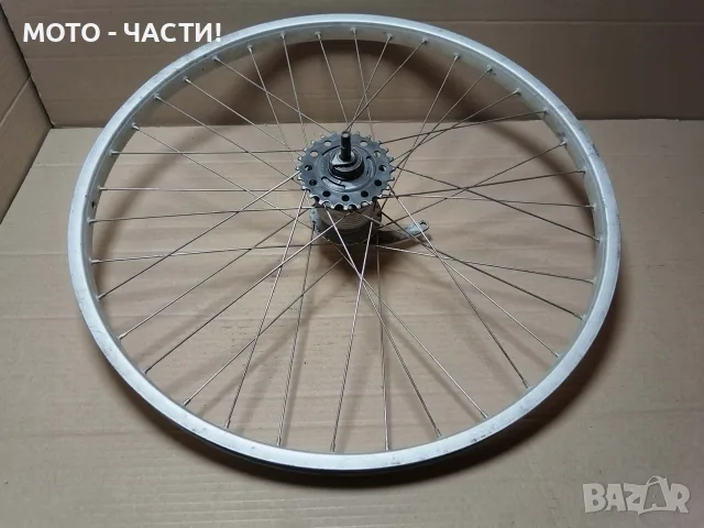 Немска Алуминиева Задна Капла За Ретро Велосипеди. / НОМЕР 495., снимка 5 - Части за велосипеди - 55658740