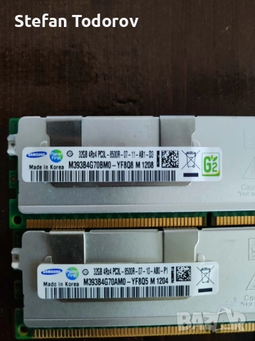 DDR3 ECC сървърна и DDR3 U-DIMM декстоп памети.