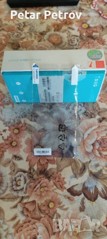 Продавам , снимка 3 - Фолия, протектори - 54043863