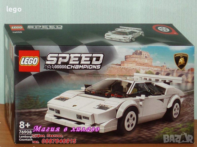 LEGO Speed Champions 30343 30434 30657 30683 30709 75889 75895 76900 76901 76902 76906 76907 76908, снимка 13 - Конструктори - 47817702