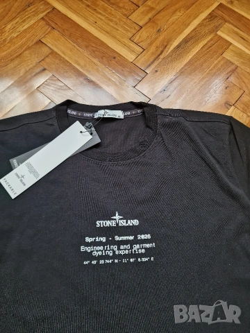 Страхотен мъжки екип STONE ISLAND размер M L XL 2XL 7, снимка 5 - Спортни дрехи, екипи - 54504315