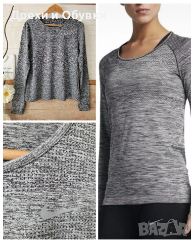 Спортна блуза NIKE DRI-FIT 
