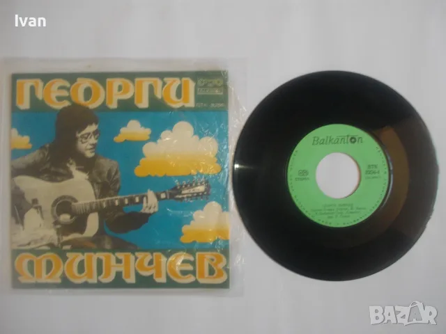 1975г. НОВА АНТИКВАРНА КОЛЕКЦИОНЕРСКА ГРАМОФОННА ПЛОЧА НА ГЕОРГИ МИНЧЕВ БАЛКАНТОН ВТК 3256, снимка 3 - Грамофонни плочи - 55316928