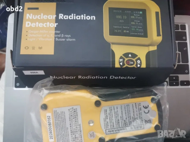 Преносим дозиметър - детектор ядрена радиация - Dosimeter, GaigerMiler, снимка 9 - Друга електроника - 55009451
