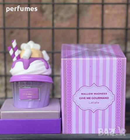 Lattafa Perfumes Mallow Maddnes EDP 75ml