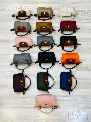 Longchamp Le Pliage ✨Дамски Чанти , снимка 14 - Чанти - 54069492