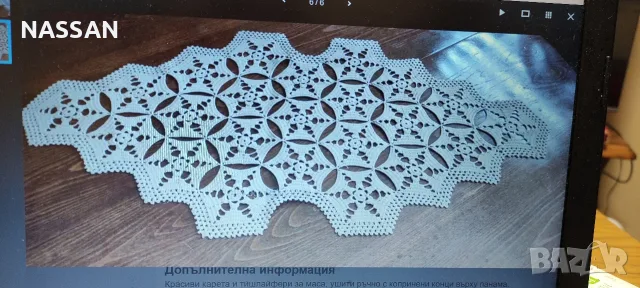 Красиви карета,плетени на 1 кука с памучни конци