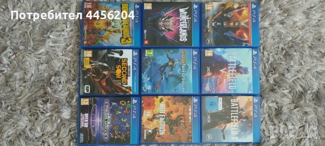 Игри за PS4, снимка 10 - Игри за PlayStation - 53584027