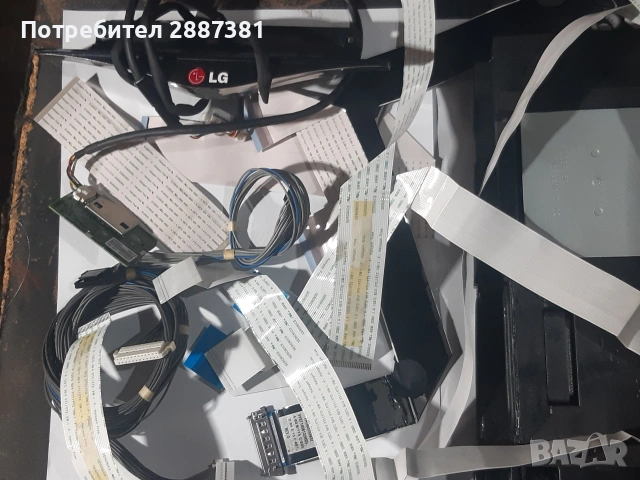 LG 65UC970V  EAX66104206(1.0)/ EAY63368701/ KLS-D650BOAHF60 A REV 05/ V14 TM120 Curved UHD Ve 05, снимка 11 - Части и Платки - 55211424