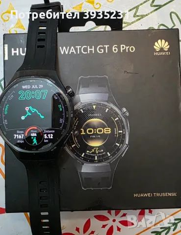 Продавам Huawei watch 6 pro