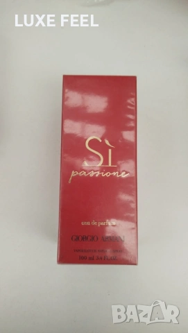 Armani ✨Дамска Парфюмна Вода 