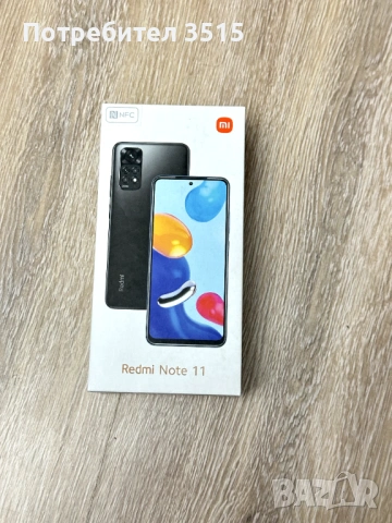Xiaomi Redmi note 11 