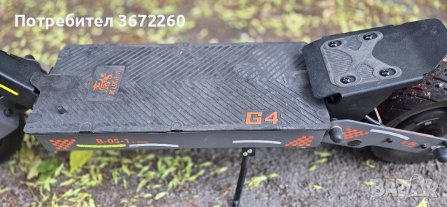 Електрическа тротинетка KuKirin G4 2000W – почти като нова, само на 158 км!, снимка 9 - Други спортове - 55169156