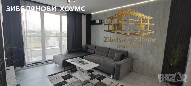 ЗИБЕЛЯНОВИ ХОУМС продава кокетен двустаен апартамент в гр.Пловдив, кв.Коматево, готов за нанасяне 