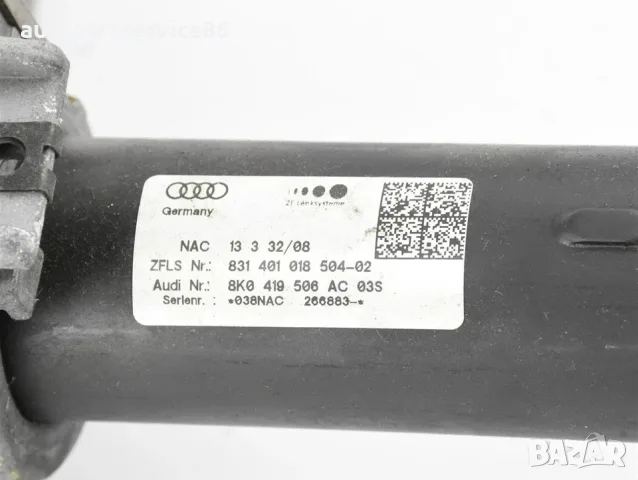 Регулируем вал на кормилна колона за Audi A4 B8 1.8 TFSI (2008) 8K0419506AC OEM, снимка 3 - Части - 55593405