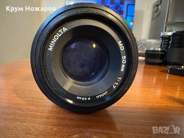 Продавам Обектив Minolta MD. 50mm. 1:1,7 JAPAN. ф49mm