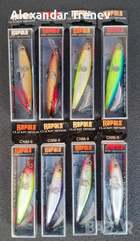 Воблери Rapala-класики за щука и сом