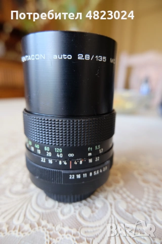 Pentacon Auto 135mm f2.8 Lens. M42 Mount