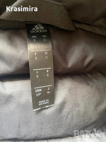 Оригинално мъжко яке Adidas, снимка 4 - Якета - 54097035