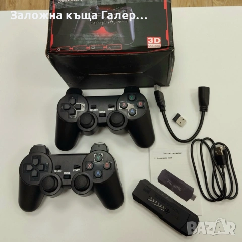 Игрова конзола Game Stick X2 (4K HD) – нова