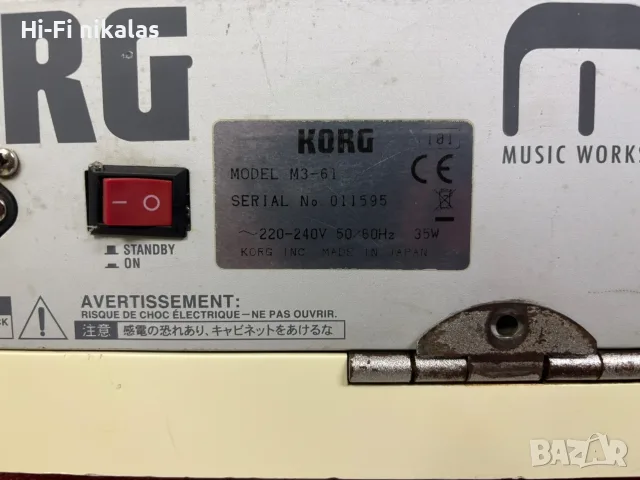 клавир синтезатор електронно пиано KORG M3 EXPANDER 256ram, снимка 5 - Синтезатори - 55636299