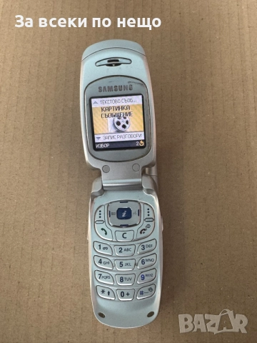 телефон Samsung SGH-E600 , Samsung E600, снимка 12 - Samsung - 55668200