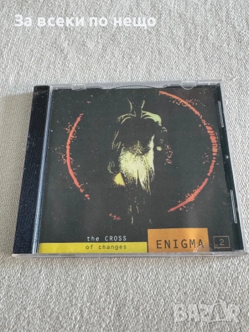 CD диск Enigma - The Cross of Changes