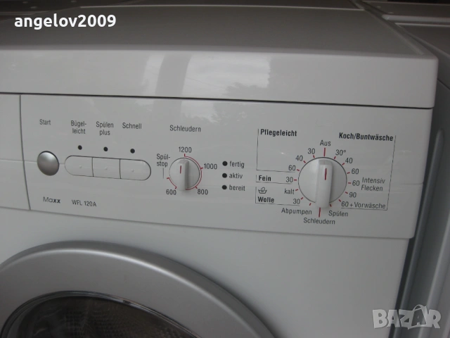 Пералня Bosch Exclusiv  WFL120A, снимка 4 - Перални - 54750773