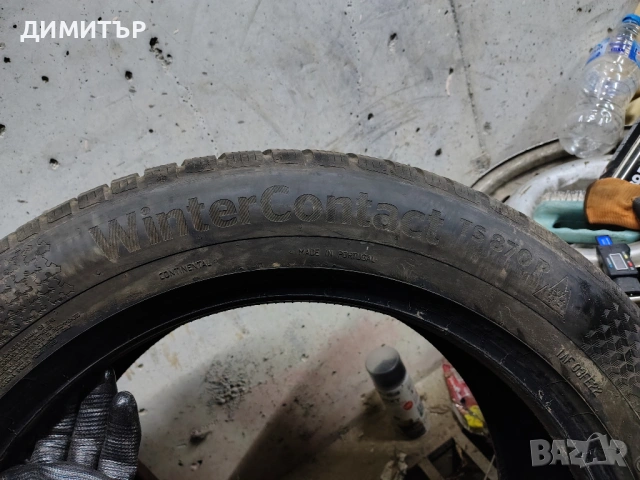2бр.зимни гуми CONTINENTAL 255 50 19 DOT23 цена за брой, снимка 5 - Гуми и джанти - 54061109