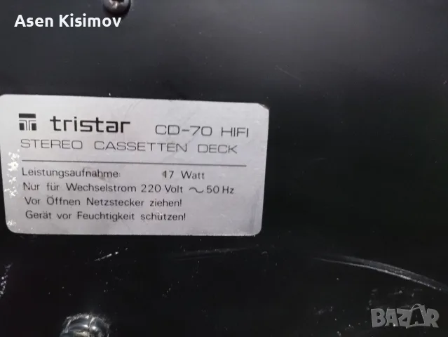 TriStar cd-70 рядък модел , снимка 10 - Декове - 55628840