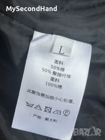 Christian Dior vintage сака L размер, снимка 4 - Сака - 55601608