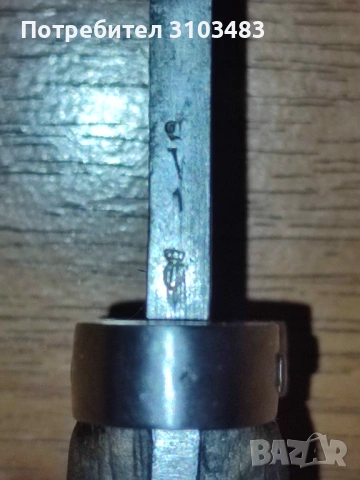 Bayonet ERNST BUSCH-SOLINGEN M1895 WW1, снимка 4 - Антикварни и старинни предмети - 54702562