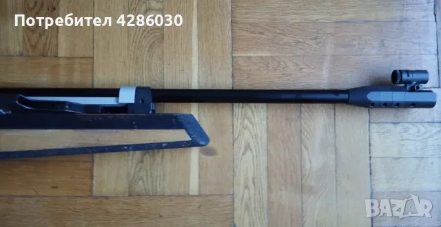 Въздушна пушка Anschutz 2001 Super Air 4.5 mm, снимка 4 - Въздушно оръжие - 53689376