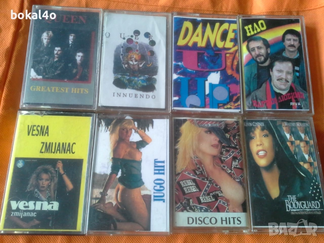 Ретро касети - 2