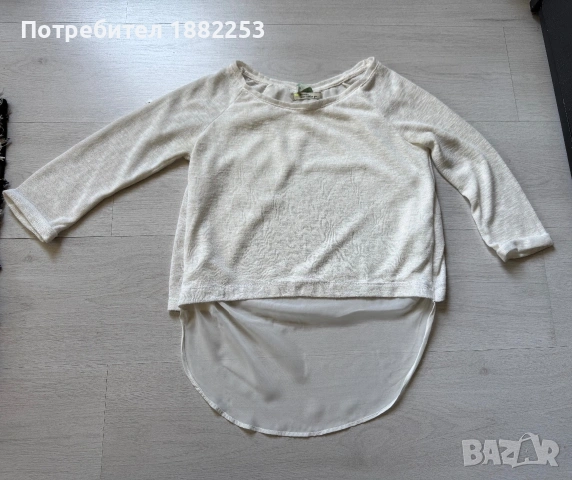 Пуловер Bershka (S)