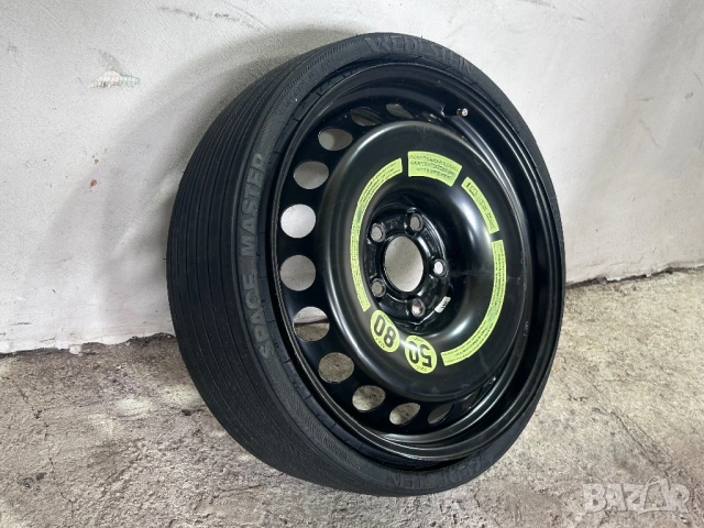 патерица от мерцедес GLK 2013 17" сгъваема Vredstein