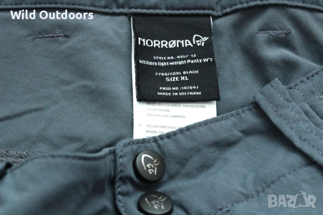 NORRONA Bittihorn Lightweight - унисекс туристически стреч панталон, размер L, снимка 3 - Спортни дрехи, екипи - 54609892