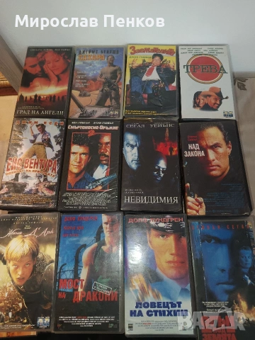 VHS касети , снимка 7 - Други - 52219479