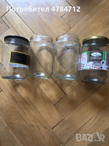 Буркани от 1л, Омния и от 0.680 на винт, снимка 2 - Буркани, бутилки и капачки - 54122088