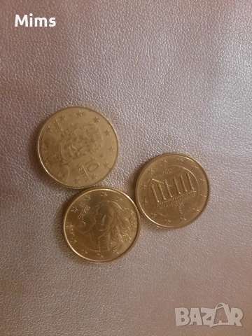 Колекционерски монети , снимка 9 - Нумизматика и бонистика - 54175937