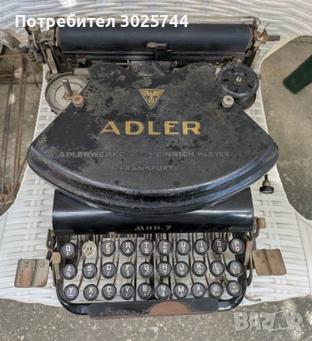 Ретро пишеща машина Adler Mod 7 от 1921 г.