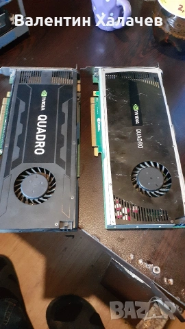 работещи части, снимка 2 - Дънни платки - 54123839