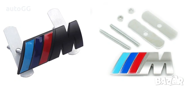 Емблема BMW "М POWER'' метална за предна решетка