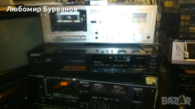 sony cdp 250 плеер, снимка 5 - Ресийвъри, усилватели, смесителни пултове - 54894609