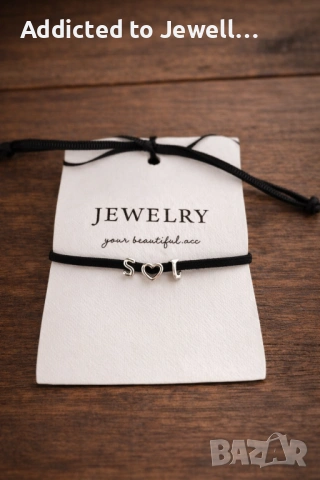 Сребърна гривна AMOR, снимка 2 - Гривни - 54185974