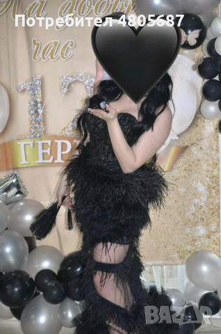 Офицялни рокли 